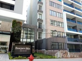 3 Bedroom Apartment for sale at CALLE 13N # 2-80 TORRE 1 APTO 403, Bucaramanga, Santander
