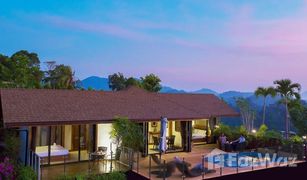 2 Schlafzimmern Villa zu verkaufen in Lo Yung, Phangnga Sky Villas by Adventure Mountain Club