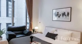 ยูนิตที่เหลืออยู่ในโครงการ Saladaeng Residences