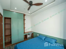 在越南出租的 屋, Hoa Cuong Bac, Hai Chau, 峴港市, 越南