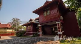 ยูนิตมือสองและให้เช่า