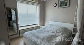 ยูนิตที่เหลืออยู่ในโครงการ ฟิวส์ โมเบียส รามคำแหง สเตชั่น