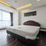 1 chambre Condominium à vendre à The Peak Towers., Nong Prue