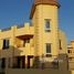 4 Habitación Villa en venta en Golf Al Solimania, Cairo Alexandria Desert Road, 6 October City