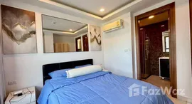 ยูนิตที่เหลืออยู่ในโครงการ อาคาเดีย บีช รีสอร์ท