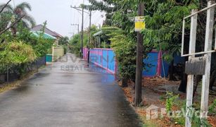 N/A Land for sale in Na Pa, Pattaya 