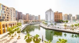 Dubai Wharfで利用可能なユニット