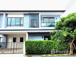 4 Bedroom House for sale at Centro Ramindra-Chatuchot, O Ngoen, Sai Mai