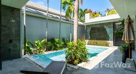 ยูนิตมือสองและให้เช่า