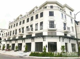 Studio Maison for sale in District 2, Ho Chi Minh City, An Phu, District 2