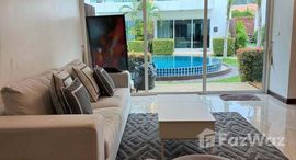 ยูนิตที่เหลืออยู่ในโครงการ เอพี แกรนด์ เรสซิเดนซ์