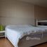 在Baan Klang Hua Hin Condominium租赁的1 卧室 公寓, 华欣市