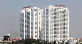 Available Units at Hoàng Anh River View