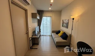 1 Schlafzimmer Wohnung zu verkaufen in Bang Kapi, Bangkok The Base Phetchaburi-Thonglor