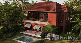 ยูนิตที่เหลืออยู่ในโครงการ คาซ่านอย