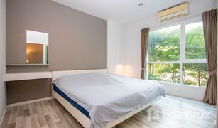 1 Schlafzimmer Wohnung zu verkaufen in Suthep, Chiang Mai North 5 Condo Chiangmai