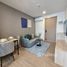 1 Schlafzimmer Appartement zu vermieten im THE BASE Bukit, Wichit, Phuket Town, Phuket