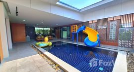 ยูนิตที่เหลืออยู่ในโครงการ เลอ วิลล่า หัวหิน