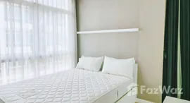 ยูนิตมือสองและให้เช่า