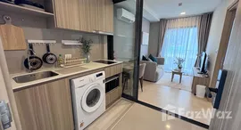 Available Units at The Base Rise