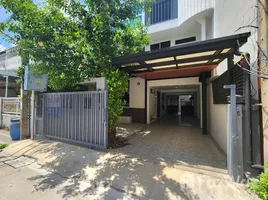 3 Habitación Adosado en venta en Chantra Niwet Village, Yan Nawa, Sathon