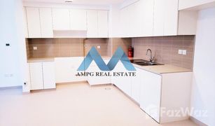 2 Bedrooms Apartment for sale in Safi, Dubai Safi II