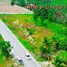  Земельный участок for sale in Bang But, Районг, Bang But