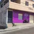 3 Habitación Whole Building en venta en Honduras, Distrito Central, Francisco Morazan, Honduras