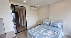 ยูนิตที่เหลืออยู่ในโครงการ ไมร่า มอนเต้ หัวหิน 94