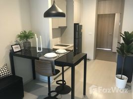 1 chambre Condominium à vendre à Noble Ploenchit., Lumphini