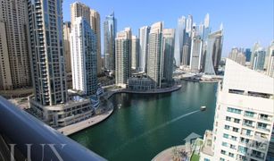 1 chambre Appartement a vendre à , Dubai Orra Harbour Residences and Hotel Apartments