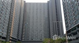 ยูนิตที่เหลืออยู่ในโครงการ รีเจ้นท์ โฮม บางนา