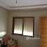 2 غرفة نوم شقة للبيع في Appart Duplex 112 m² à Vendre Mac Donald Route de Safi, NA (Menara Gueliz)