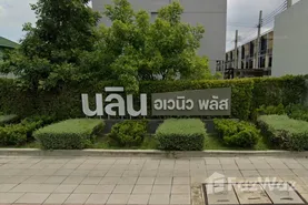 Nalin Avenue Plus Real Estate Development in Bang Chan, Bangkok