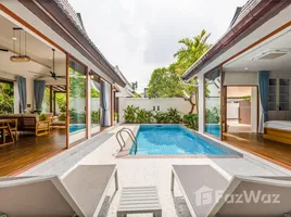 초코 thale, 탈랑PropertyTypeNameBedroom, 초코 thale