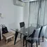 1 chambre Condominium à louer à , Din Daeng, Din Daeng, Bangkok