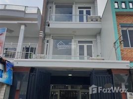 4 Bedroom House for sale in Hoc Mon, Ho Chi Minh City, Xuan Thoi Dong, Hoc Mon