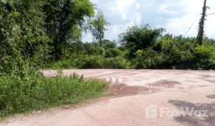 N/A Land for sale in Tha Uthen, Nakhon Phanom 