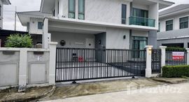 Viviendas disponibles en Perfect Place Sukhumvit 77 - Suvarnabhumi