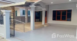 ยูนิตที่เหลืออยู่ในโครงการ บ้านพร้อมมิตร