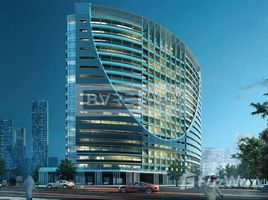 Studio Appartement à vendre à The V Tower., Skycourts Towers, Dubai Land