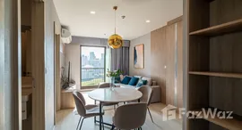 ยูนิตที่เหลืออยู่ในโครงการ ไลฟ์ วัน ไวร์เลส