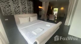 Replay Residence & Pool Villa 在售单元