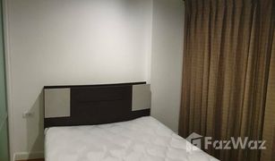 1 Bedroom Condo for sale in Anusawari, Bangkok Lumpini Place Ramintra-Laksi
