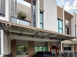 ขายบ้านเดี่ยว 4 ห้องนอน ในโครงการ บ้านกลางเมือง ดิ อิดิชั่น ปิ่นเกล้า-บรมฯ, ตลิ่งชัน