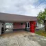 2 chambre Maison for sale in Nong Khai, Pho Chai, Mueang Nong Khai, Nong Khai
