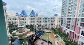 ยูนิตที่เหลืออยู่ในโครงการ แกรนด์ แคริบเบียน