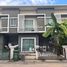 3 спален Таунхаус на продажу в Nirun Ville 12, Bang Chalong, Bang Phli, Самутпракан