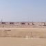 Bait Alwatan で売却中 土地区画, The 5th Settlement, 新しいカイロシティ, カイロ, エジプト