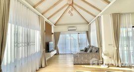 ยูนิตที่เหลืออยู่ในโครงการ บอนแอร์ วิลล่า หัวหิน